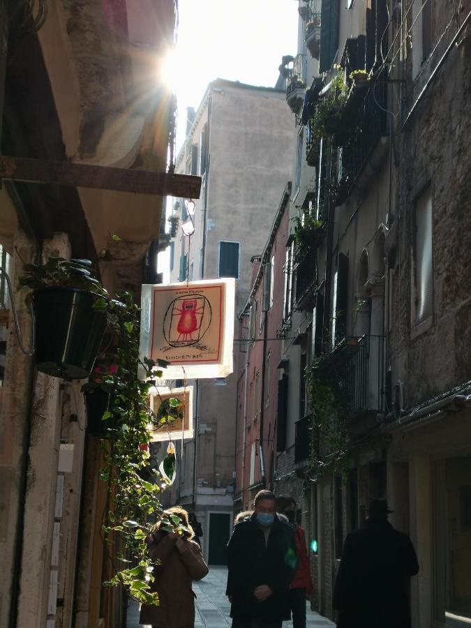 La Guglia - Guglia House-Cannaregio-Venezia Exterior foto